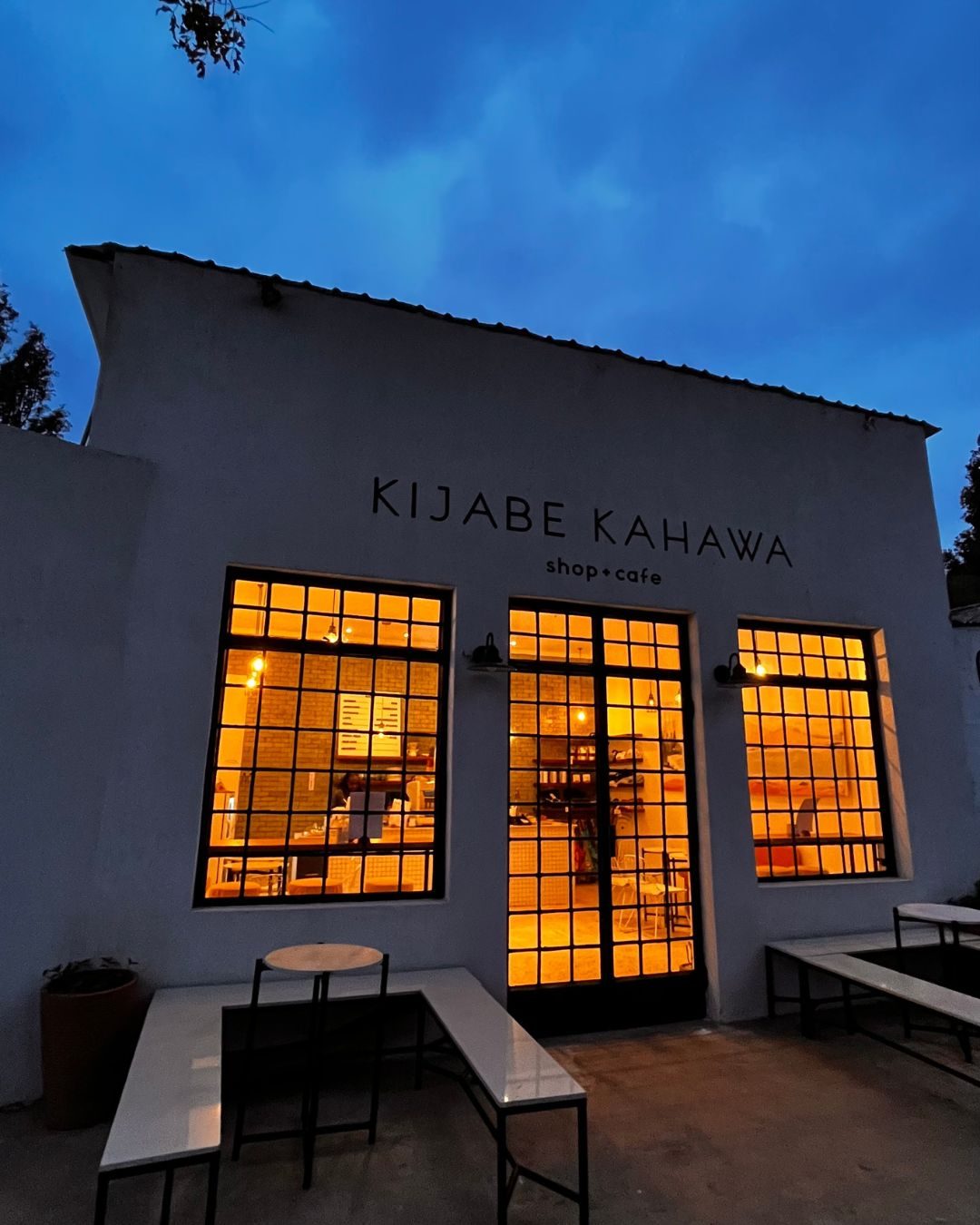 Kijabe Kahawa coffee shop